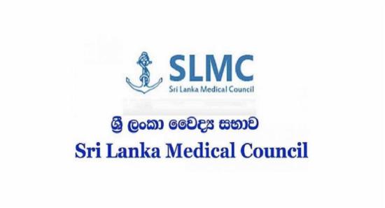 බෙහෙත් වට්ටෝරු ගැන වෛද්‍යවරුන්ට දැනුම්දීමක්..